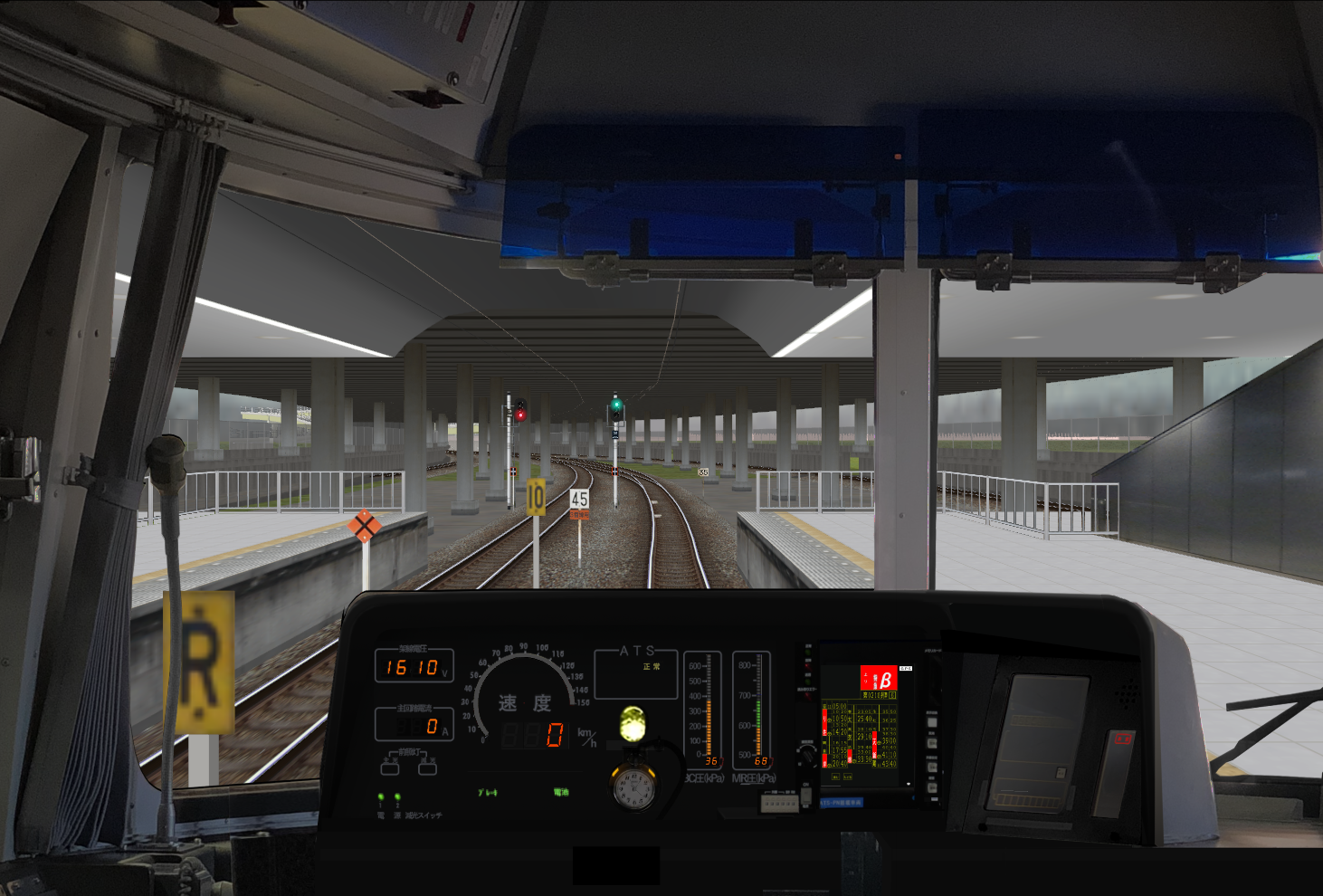50000運転台